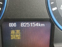 MITSUBISHI FUSO Super Great Aluminum Wing QPG-FS64VZ 2017 825,000km_34