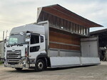 Quon Aluminum Wing