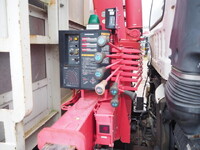 ISUZU Forward Truck (With 4 Steps Of Cranes) QKG-FTR34S2 2014 404,933km_10