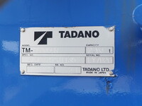 ISUZU Elf Truck (With 5 Steps Of Cranes) TKG-NPR85AR 2013 47,318km_10
