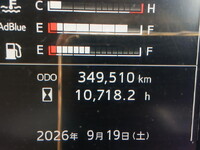HINO Profia Aluminum Wing 2DG-FW1AHG 2020 349,000km_32