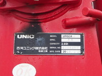 ISUZU Forward Truck (With 4 Steps Of Cranes) 2RG-FRR90S2 2018 102,965km_15
