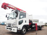 Forward Truck (With 4 Steps Of Cranes)
