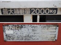MITSUBISHI FUSO Canter Truck (With Crane) PDG-FE70B 2007 104,354km_12