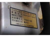 MITSUBISHI FUSO Canter Truck (With Crane) PDG-FE70B 2007 104,354km_38