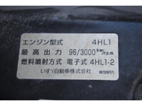 ISUZU Elf Truck (With Crane) KR-NKR81EA 2004 74,701km_39