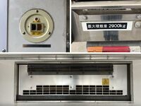HINO Dutro Refrigerator & Freezer Truck TKG-XZU712M 2018 232,557km_18