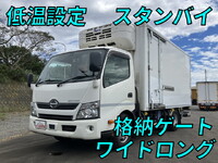 HINO Dutro Refrigerator & Freezer Truck TKG-XZU712M 2018 232,557km_1