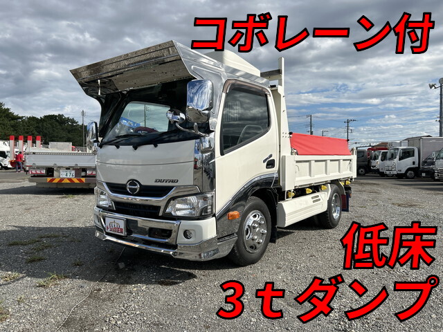 HINO Dutro Dump TKG-XZU620T 2018 17,514km