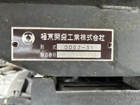 HINO Dutro Dump TKG-XZU620T 2018 17,514km_17