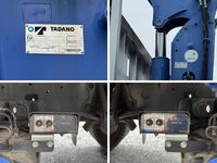 ISUZU Forward Truck (With 6 Steps Of Cranes) TKG-FRR90S2 2016 30,239km_13