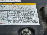 ISUZU Forward Truck (With 6 Steps Of Cranes) TKG-FRR90S2 2016 30,239km_26