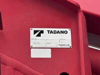 HINO Dutro Cherry Picker BKG-XZU304E 2011 35,885km_20