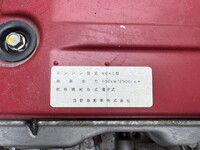 HINO Dutro Cherry Picker BKG-XZU304E 2011 35,885km_34