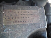 HINO Ranger Truck (With 3 Steps Of Cranes) KL-GK1JREA 2003 227,554km_27
