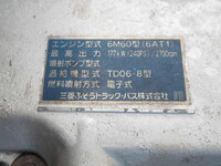 MITSUBISHI FUSO Fighter Garbage Truck PDG-FK71F 2009 355,698km_25