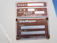MITSUBISHI FUSO Fighter Garbage Truck PDG-FK71F 2009 355,698km_26
