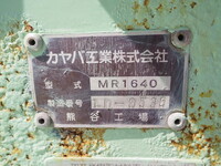 HINO Ranger Mixer Truck TKG-FC9JCAA 2014 231,553km_19