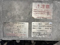 ISUZU Forward Container Carrier Truck KK-FSR33G4 2000 314,603km_15