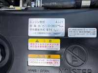 ISUZU Elf Flat Body TRG-NJR85A 2016 173,796km_23