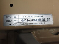 TOYOTA Toyoace Aluminum Van BDG-XZU344 2008 68,000km_20
