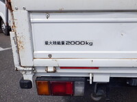 ISUZU Elf Double Cab TKG-NJR85A 2013 113,976km_9
