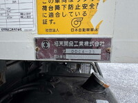 HINO Ranger Dump TKG-FC9JCAP 2017 64,226km_20