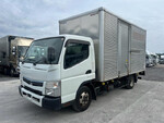 Canter Aluminum Van