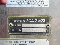 HINO Profia Refrigerator & Freezer Truck QKG-FR1EXBG 2013 1,117,667km_15
