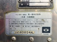 HINO Profia Refrigerator & Freezer Truck QKG-FR1EXBG 2013 1,117,667km_16