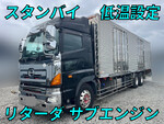 Profia Refrigerator & Freezer Truck
