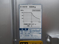 TOYOTA Toyoace Aluminum Van BDG-XZU308 2008 157,000km_15