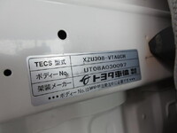 TOYOTA Toyoace Aluminum Van BDG-XZU308 2008 157,000km_22