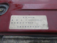 TOYOTA Toyoace Aluminum Van BDG-XZU308 2008 157,000km_33