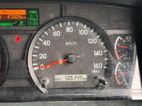 ISUZU Forward Aluminum Wing 2RG-FRR90S2 2020 507,000km_26