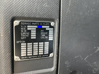 ISUZU Giga Aluminum Wing 2PG-CYJ77C 2019 637,000km_29