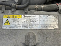 ISUZU Giga Aluminum Wing QKG-CYJ77A 2014 559,000km_33