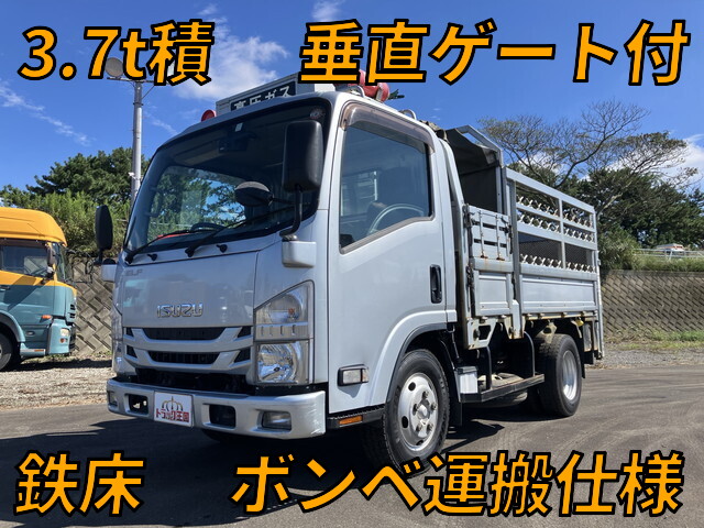 ISUZU Elf Flat Body TPG-NMR85R 2016 243,072km_1