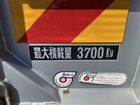 ISUZU Elf Flat Body TPG-NMR85R 2016 243,072km_20