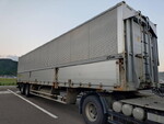 Others Gull Wing Trailer