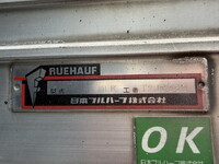 ISUZU Elf Aluminum Van TPG-NPR85YN 2017 152,000km_30