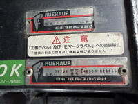 ISUZU Elf Aluminum Van TPG-NPR85YN 2017 152,000km_31