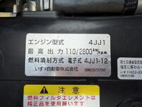 ISUZU Elf Aluminum Van TPG-NPR85YN 2017 152,000km_9