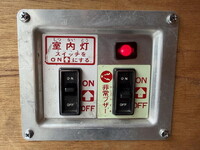 TOYOTA Dyna Panel Van 2RG-XZU605 2021 114,000km_27