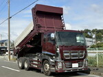 Giga Dump