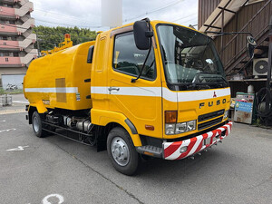 MITSUBISHI FUSO Fighter Road maintenance vehicle KK-FK61GG 2000 4,000km_1