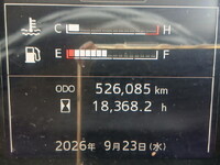 HINO Ranger Aluminum Wing 2KG-FD2ABG 2018 513,000km_33