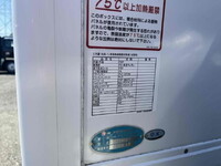 ISUZU Elf Reefer Van 2RG-NPR88YN 2019 133,000km_28