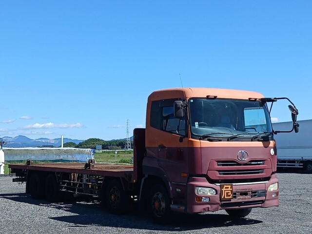 UD TRUCKS Quon Container Carrier Truck ADG-CG4ZA 2006 244,000km_1