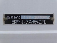 ISUZU Forward Aluminum Wing QPG-FTR34T2 2017 510,000km_27
